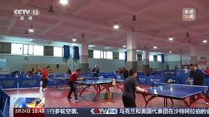 2026国际足联世界杯 室内健身的动作要领