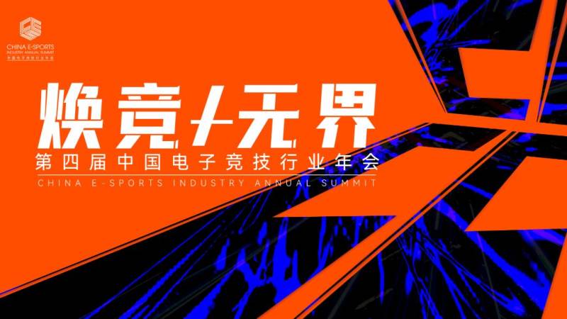 足彩比分直播 · 新浪爰彩天天盈球 越位规则的常见误判情形